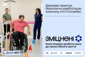 xzmicneni.jpg.pagespeed.ic.7vWxW03vir