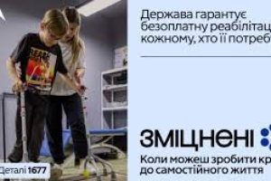 завантаження (42)